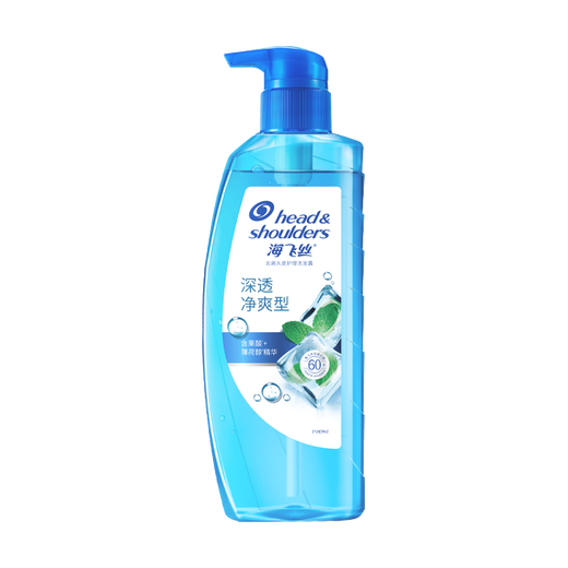 Haifeis scalp care shampoo anti-dandruff and itchy men and women 480g deep and refreshing clean and odor-removing shampoo shampoo