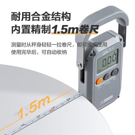 香山手提秤便携式电子秤行李秤 高精度克秤称重快递称迷你吊钩秤 EP190-电池款灰-精准到5g 礼物