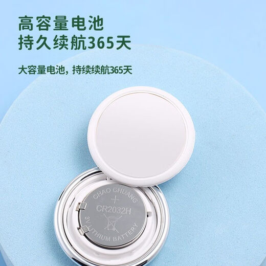 Tongyao GPS locator for children and the elderly, anti-lost tracker, no need to charge, micro anti-lost bracelet, super long standby, elegant white + round lanyard, Android/Apple/Hongmeng universal