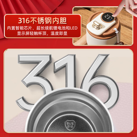 智美环球端午节保温咖啡杯按摩仪伴手礼品商务定制礼物年会奖品礼盒高级感 白色 316咖啡杯+颈椎仪+充电宝黑