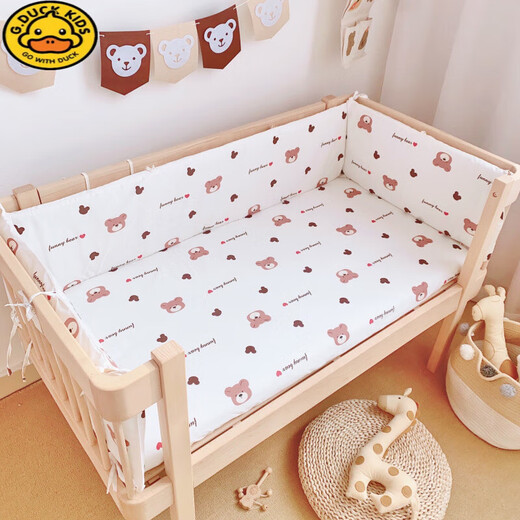 G.Duckkids Crib Bleed окружает анти -коллизию хлопок чистый хлопок мужского и женского пола детей с шприпентом ткани мягкая сумка маленькая кровать сгущенное забор - beibeihu 30*200 на кусок