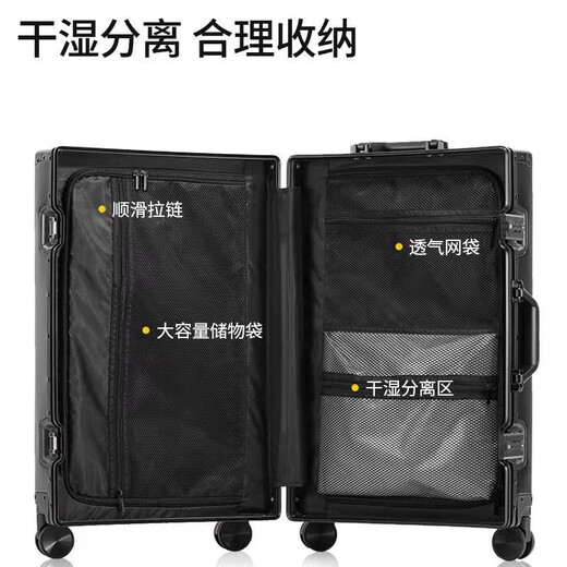 OULUNCHI high-end brand luggage for men and women, all-aluminum magnesium alloy trolley case, aluminum frame, metal suitcase, password box, black 28 inches