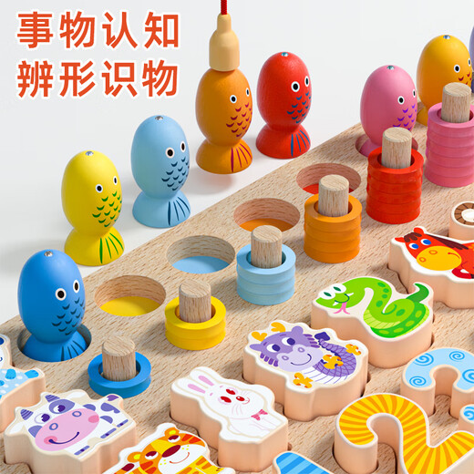 LINGUO UK BLOQUES DE ENTRAMIENTOS DIGITALES DE NIÑOS Juguetes Montessori Educación temprana Puzzle Preescolar Enseñanza Ayudas Color Emparejamiento cognitivo Cinco en uno Tablero de emparejamiento + Rompecabezas de frutas