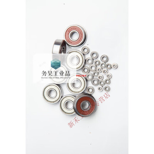 
Miniature high-speed bearing ZZ809 Z869 Z889 Z989 Z689 Z909 ZZ1009 ZZ 809 Others ZZ 809