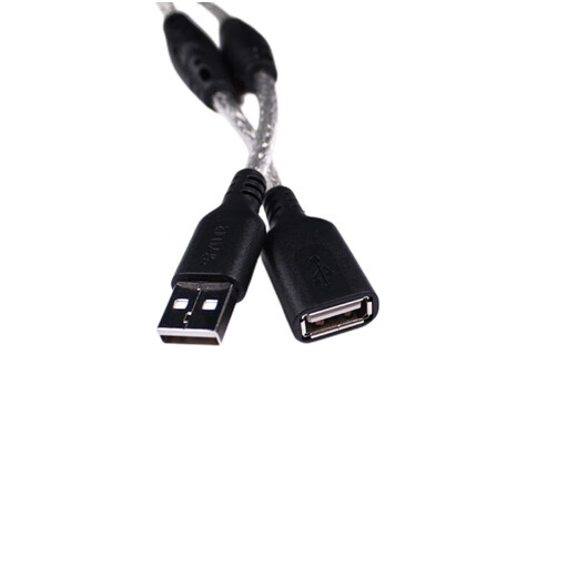 
Shiyu (SIYUNR) USB extension cable 2.0 3.03.1 Male to female high-speed signal transmission computer USB disk mouse keyboard somatosensory camera lengthening SY-U1050-S USB2.0 extension cable 5 meters