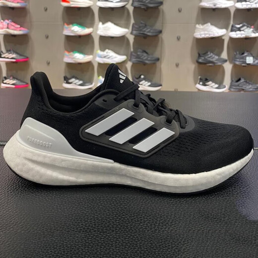 阿迪达斯 （adidas）运动鞋男鞋PUREBOOST 25秋季新款随心畅跑舒适跑步鞋轻便休闲鞋 IF4839/BOOST-网面透气 41 鞋内长25.5cm