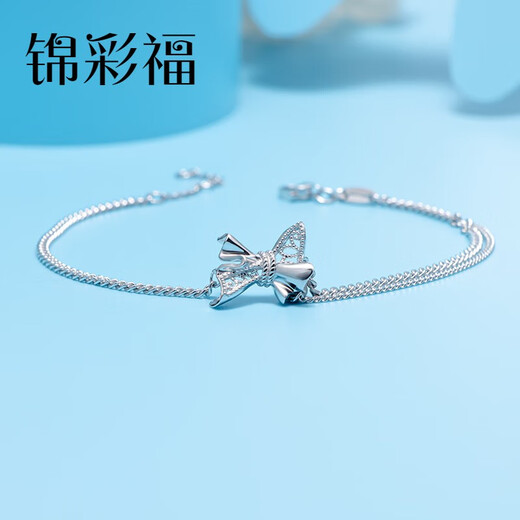 Jincaifu pt950 platinum bracelet women's platinum moment series wedding fine chain bow platinum bracelet platinum bow bracelet about 5g