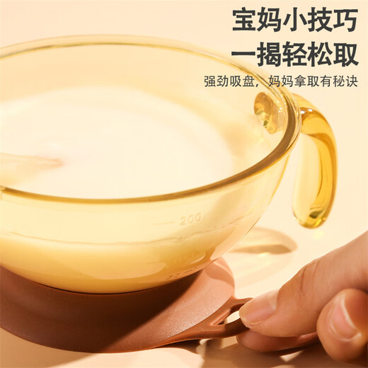 Keqi baby supplementary food bowl special grinding bowl for newborn babies eating rice flour paste milking water silicone bowl spoon set complementary food bowl [spoon + lid]