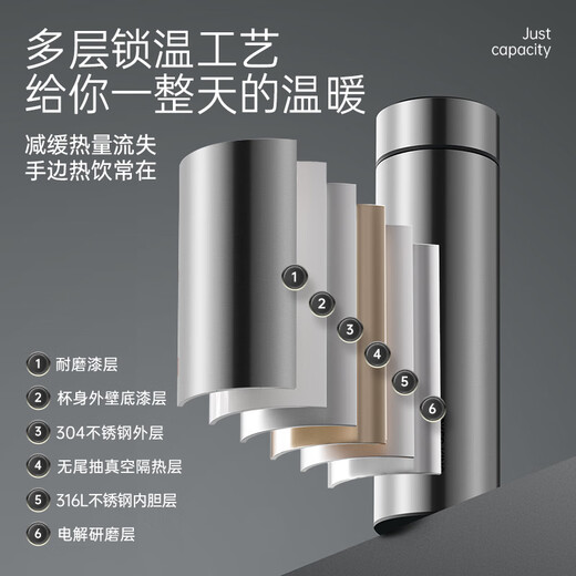 Chuidahuang Thermos Cup 316L Stainless Steel Tea and Water Separation Men's and Women's Business Portable Water Cups Steel Color 490ml