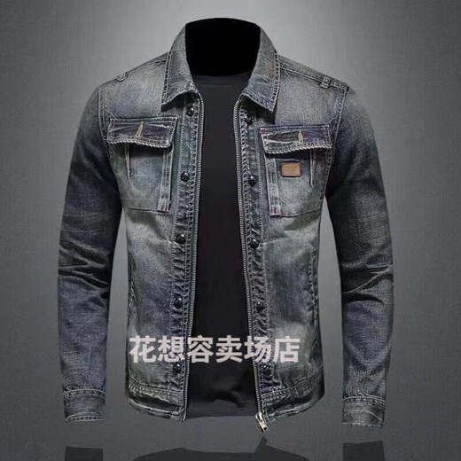 Pinyou Marvel Venom Men's New Denim Jacket Casual Retro Large Size Stand Collar Zipper Jacket Cycling Motorcycle Clothes Trendy Dkj9216 Blue xs Collection Gift