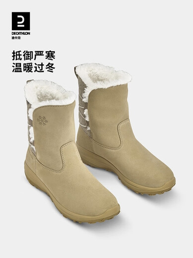 Deklon im Freien im Freien Nordosten Schneestiefel für Frauen im Winter nicht rutschfeste was warme Stiefel für Frauen Baumwollschuhe für Frauen Wandermilch Tee Farbe 40