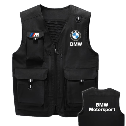 Huili's riding vest motorcycle motorcycle reflective vest modified Mercedes-Benz and BMW work clothes safety work clothes printing customization black BMW logo1 M110125Jin Jin equals 0.5 kg