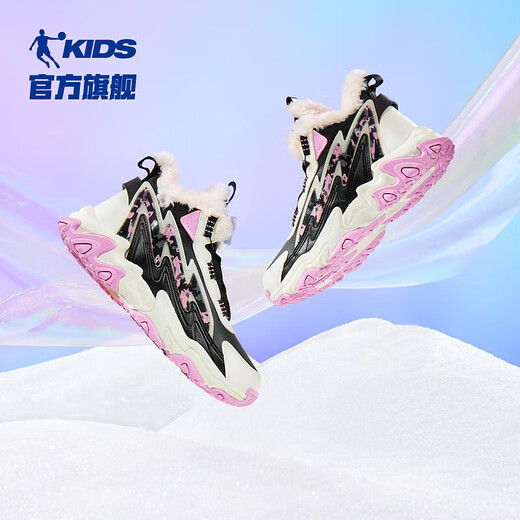 Jordan Girls' Cotton Shoes Big Children's Winter Velvet Sports Shoes Children's Knob Buckle Children's Shoes Black/Moonlight Pink 35