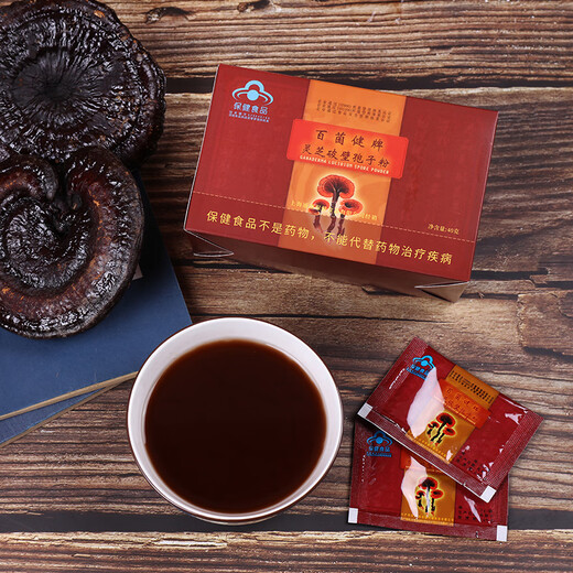 Tonghui [produced in March this year] Tonghui brand Bailian Ganoderma lucidum wall-breaking spore powder 2g*20 packs/box Experience packing 1 box