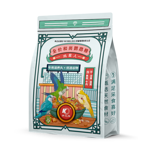 Kaiyuan (KO) full price monk parrot feed (1200g) Ji Xingren series monk parrot special food