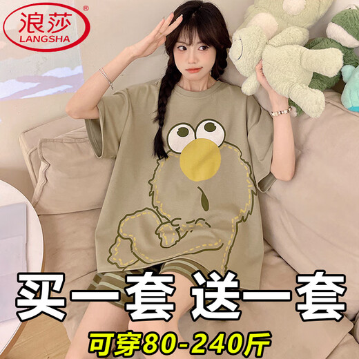 浪莎（LangSha）睡衣女夏季天纯棉短袖短裤套装薄款甜美卡通少女可外穿宽松家居服 688傲娇芝麻+679绿恐龙 4XL 女建议172-200斤】