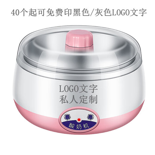趣器屋酸奶机家用全自动多功能迷你高硼硅玻璃胆自制发酵米酒温水 保温水专用版-双倍发热(玻璃内胆