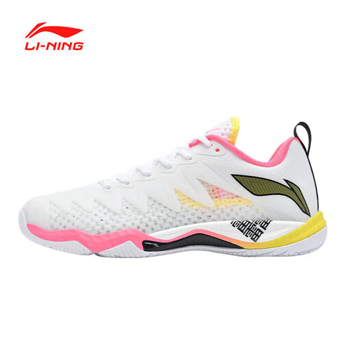 Li Ning badminton shoes Falcon 5 NEW new men's shoes shock-absorbing and wear-resistant full-length technology badminton shoes Falcon 5 NEW standard white standard last (free shoelaces) 42 (265mm)