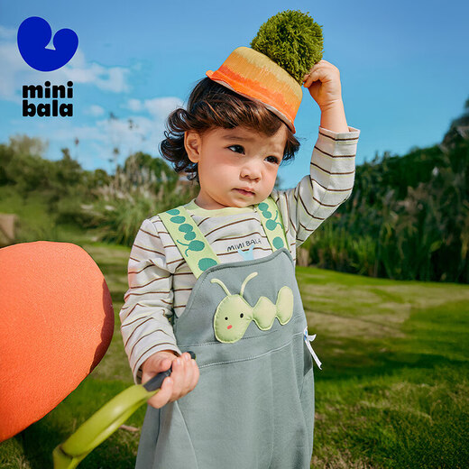 Mini Bala Salles Suit pour garçons et filles Babies Absorption d'humidité et t-shirt mignon à sec rapide