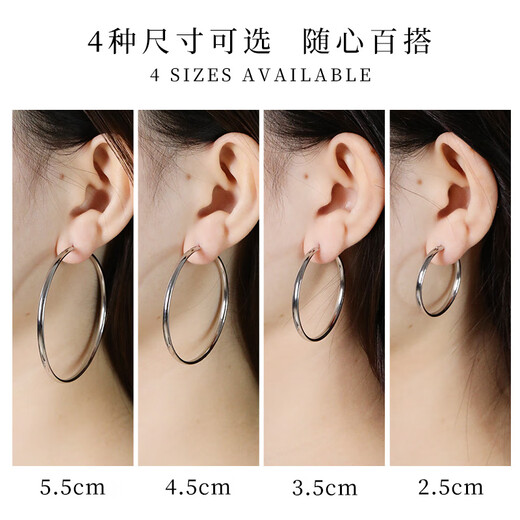 Old silversmith lady's silver earring s925 silver earrings simple and personalized silver plain large circle fashionable versatile high-end silver earrings