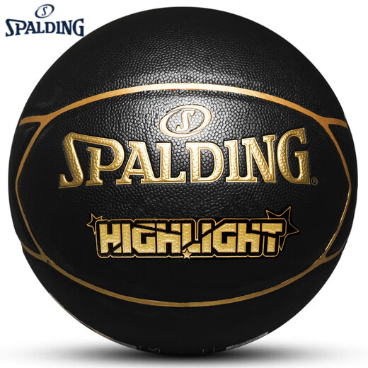 
Spalding (SPALDING) No. 7 Basketball No. 7 Gift for Boyfriend Boys' Birthday Gifts 520 Spalding DIY Engraving 76-867Y Transparent Gift Box Free No. 7 Basketball (Standard Ball)
