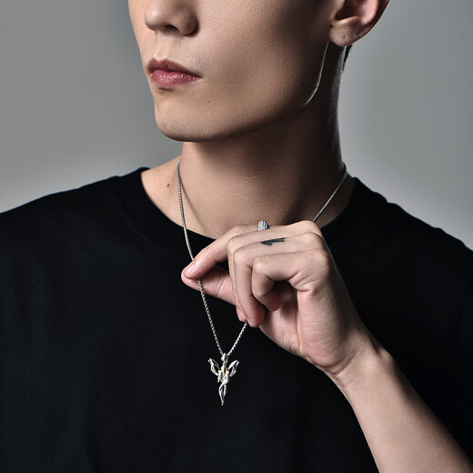 Mingyang Zhuhai 925 silver necklace men's hip-hop trend cross pendant men's sweater chain simple high-end fashion accessories pendant-with 60CM steel chain
