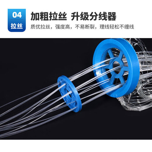 Fishing fun zone, hand-thrown net, fishing net, fishing net, flying disc type, hand-throwing net, tire line, traditional easy-to-throw steel pendant, tire line, flying disc type, 4.2 meters in diameter, sturdy and durable, easy to cast and manage
