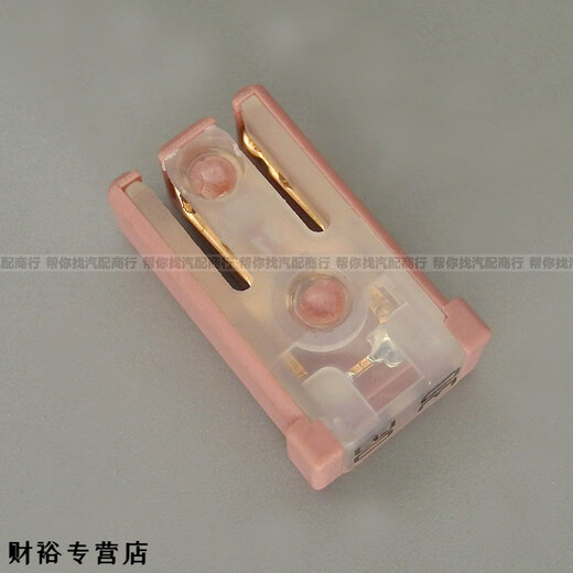 AUFSG LITE 695 Automotive Square Fuse Ranked adecuado para Volvo S90 XC60 Lynk & Co 01 02 15a/1