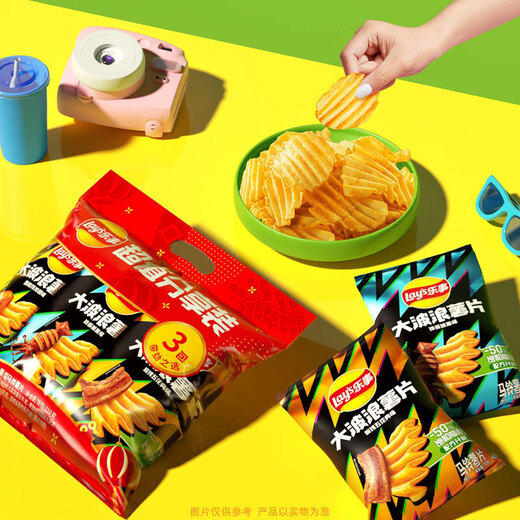 Lay's Kartoffelchips (Tintenfisch + gegrillte Flügel + Schweinebauch) 70 g*3 Packungen große Wellenkombinationssack -Snack -Geschenktüte
