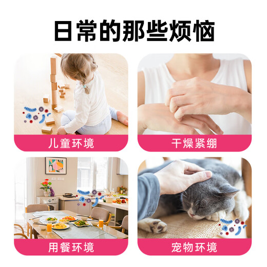 Dettol hand sanitizer refill large bucket disinfection and moisturizing 5L children's family size sterilization hand protection