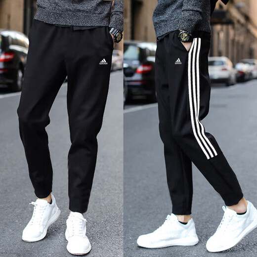 阿迪达斯 （adidas）运动裤男裤夏季新款时尚三条纹休闲裤跑步健身裤子透气小脚裤长裤 DT9901 XS