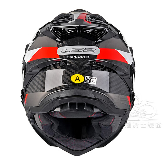 LS2 carbon fiber off-road tensile helmet motorcycle helmet men's motorcycle full helmet four seasons breathable double lens MX701 carbon fiber 6K-gray opening-summer ice silk head cover XL (recommended 58-59CM)