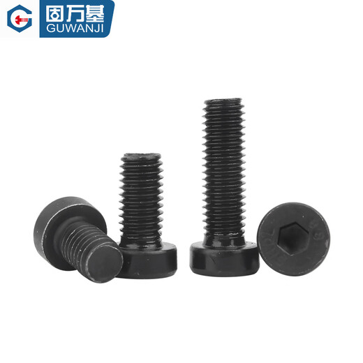 Guwanji grade 8.8/grade 12.9 high strength black thin head hexagon socket screw short head screw bolt screw national standard 12.9 grade M24x60 1 piece