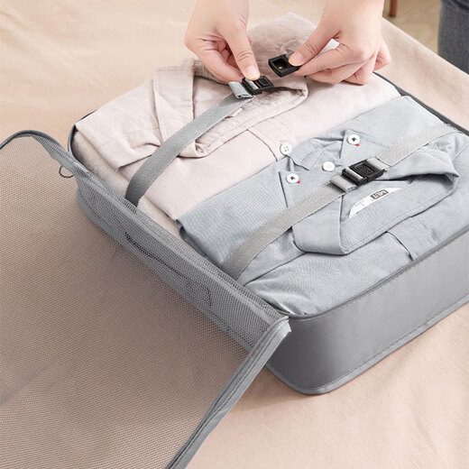 Qingbilin Travel Storage Bag Seven-Piece Storage Bag Underwear Washing Storage Travel Organizing Bag Set Travel Essentials Light Gray丨Lucky Storage Twill Bag