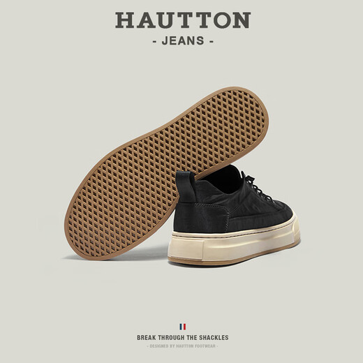 Haut ton Herrenschuhe Sommer atmungsaktiv