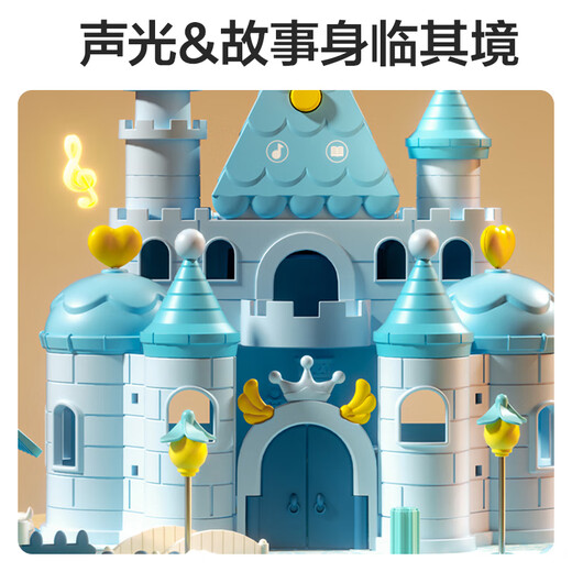 Juguetes para niños Niñas 3-6-7-7-10 años Magnetic House Princess Castle CUMPLEAÑOS Día del Día de los Niños Mesa de lavado de agua simulada