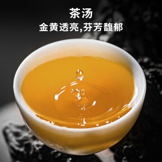 Master Zhuo Master Oolong Tea I'll make Phoenix Single Pine Milan Xiang Special 152g Foot Fire Canned Strong Scent Tea Leaves