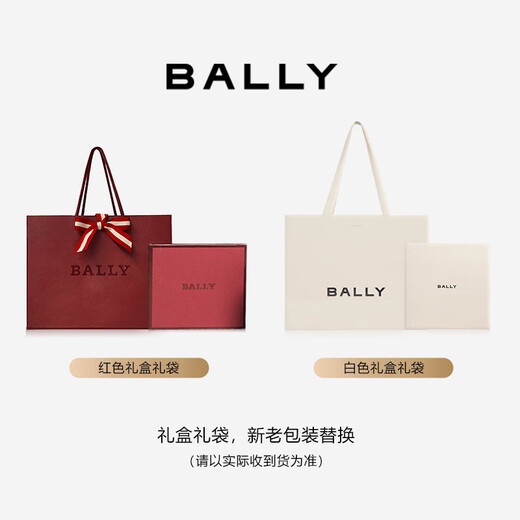 Bally Bally Bally Herrengürtel Business Square Schnalle Doppelsieitiger Gürtel 6307811 Schwarz 120 cm