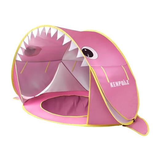 KENPUAZ tent children's indoor installation automatic seaside outdoor play sun protection and sunshade quickly open beach game house Pink-Beach toys