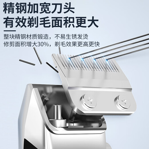 Ant Dog Hair Shaving Professional Cat Pet Electric Clipper High Power Dog Hair Clipper Large Dog Hair Clipper