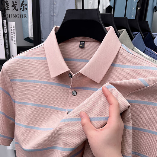 CEO YAGEOL SOMMER SUMMER Kurzarm T-Shirt Herren Pure Cotton Revers Polo Shirt Business Casual Stripe Top Kurzarm T-Shirt 15100 Hell Sky Blue S 165/84a
