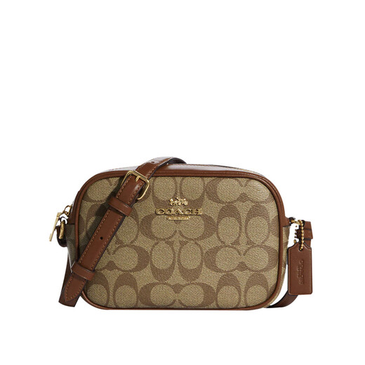Trainer Jamie Women's Fashion New Mini Kameratasche Box Tasche One-Shoulder Crossbody Bag Beige Logo C9926-IMDQC Hong Kong Warehouse