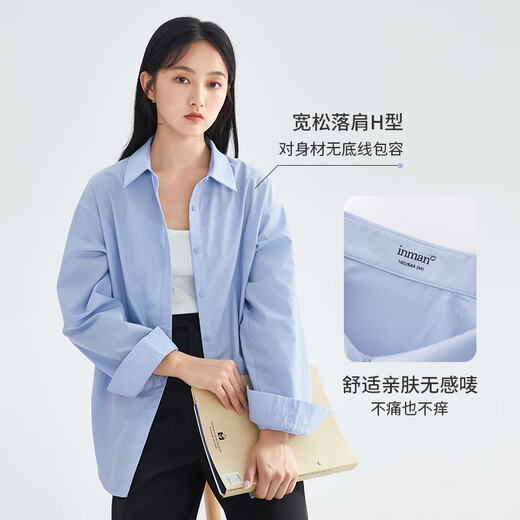 INMAN French commuter high-end long-sleeved professional shirt collection 2026 spring new style versatile shirt tops Pearl White-18518163H2 82.0% polyester fiber 18.0% cotton S