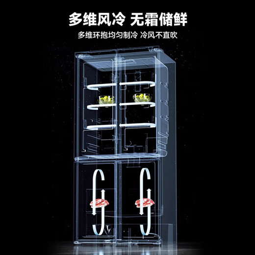 Xinfei refrigerator cross four-door 418 liter large capacity ultra-thin 60.5cm embedded inverter first-class energy efficiency energy-saving bass air-cooled frost-free LED display intelligent temperature control freshness gray | air-cooled frost-free | deodorization and odor