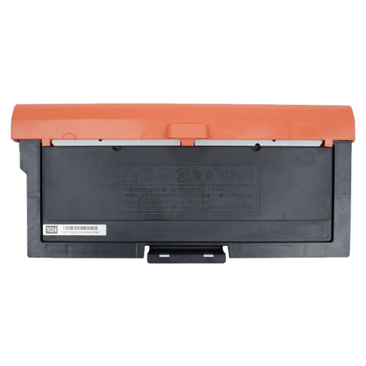 方舟TN328-M粉盒 适用立思辰SP1800墨粉 GA3028dn GA3030dn  GA7029dn GA3032dn打印机硒鼓