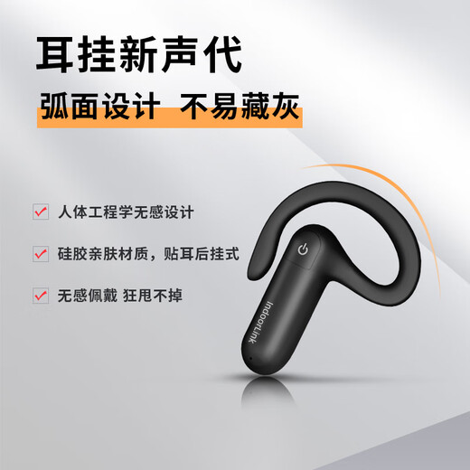 IndoorLink wireless explainer one-to-many government and enterprise reception business meeting project explanation is not pleasant to the ear Museum exhibition hall memorial hall high-end research team reception noise reduction explanation equipment Lavalier single lecture 15 receivers long battery life multi-port charging stand