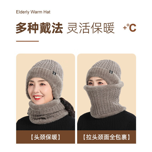 Lugeli middle-aged and elderly hats for women and men winter ear protection windproof plus velvet warm wool hat gift for grandma, old lady and mother, khaki hat + scarf
