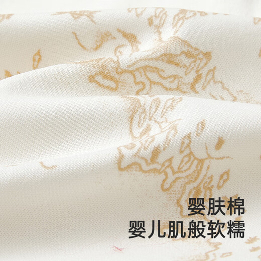 YEEHOO shopping mall same style baby gift box combed cotton pure cotton newborn clothes gift four-piece gift box male and female treasure island exploration (off-white) 59cm