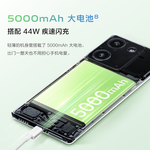 vivo y100 ultra-dünn 5000mAh Batterie 64 Millionen OIS optische Anti-Shake 44W Ultra-faste Blitzladung Neues Produkt 5G Full Network Intelligent Photography Mobiltelefon Y100 Qualcomm Snapdragon 695-li Guang Blue 12 GB+512 GB