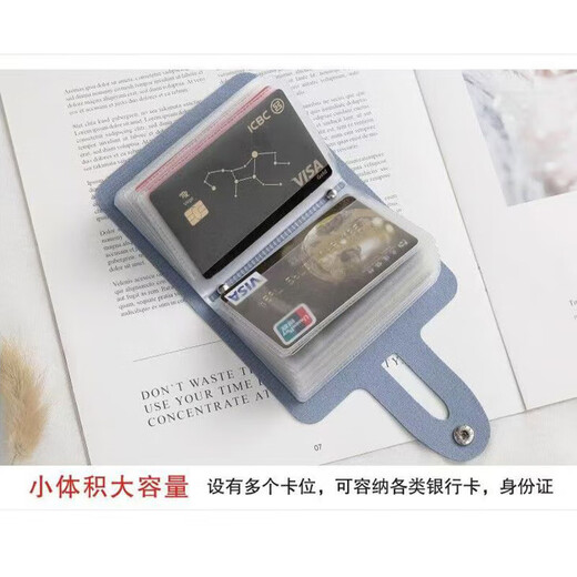 [Multiple Card Slots] Card Holder for Men and Women Mini Compact Wallet Multifunctional Bank Card ID Card Holder Anti-Degaussing Card Holder Classic Black [Double-sided Card Insertion-12 Positions]